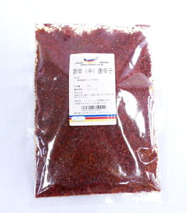 `EVN@hhqEr 250gizE萔ʁj