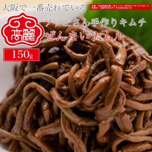 ܂ii150gjrroL`ƋɂǂIyL` ؍ Е { {i L` L``Q PW h  `W h 󂠂 Hizy①z