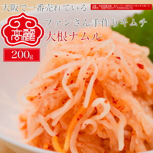 卪ii200gjrroL`ƋɂǂIyL` ؍ Е { {i L` L``Q PW h  `W h 󂠂 Hizy①z