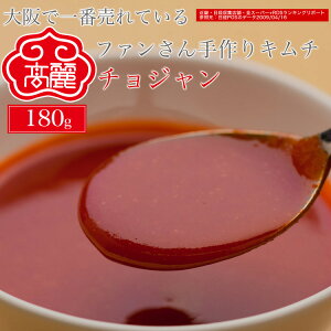 `Wi180gjR`W(hqX)ɁA`(|)č܂B ÐhƁA|̎_BFXȐHĩcP_ɌȂyL` ؍ Е { {i