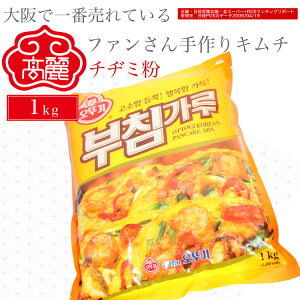 `a~i1kgjyL` ؍ Е { {i L` L``Q PW h  `W h 󂠂 Hizy퉷z