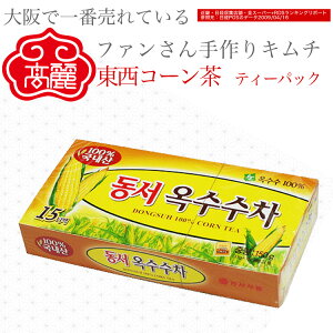 R[@eB[pbNi10g×15 eB[obOjyL` ؍ Е { {i L` L``Q PW h  `W h 󂠂 Hizy퉷z