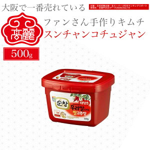 X`R`Wi500gjH̍؍́A̓yzhqXAR`WBH~hŐEɈA\IȒłyL` ؍ Е { 