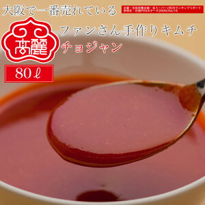 `Wi1bgjR`W(hqX)ɁA`(|)č܂B ÐhƁA|̎_BFXȐHĩcP_ɁyL` ؍ Е { {i L` 