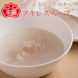 ALXX[vi1500gjALX̓vvH͂̃X[vBɂɂƉƑfނ̖̃VvȖtłByL` ؍ Е { {i L` L``