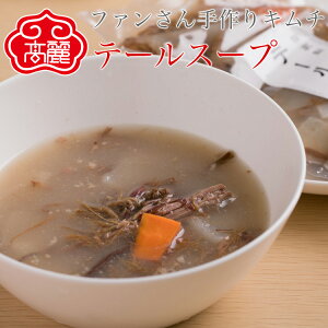 e[X[vi1500gje[ƂƎύō邳ς肵Ȃґȕ̖̃X[vłBRVEŖ𒲐Ăオ肭ByL` ؍ Е { 