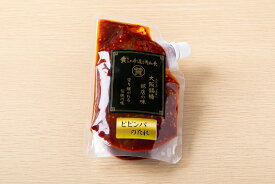 ピビンパのたれ（150g）ビビンパ専用のたれです。自家製のコチュジャンとヤンニョンジャンをベースにナムルとご飯に合う甘辛いタレに仕上げました。【韓国 料理 調味料 本場 本格 ビビンバ 味噌 プロの味 大阪鶴橋 キムチ屋さん ナムル オモニ おふくろ 味】【常温】