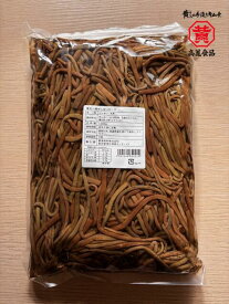 水煮ぜんまい業務用（東北1級）（1kg）ナムルの定番「ぜんまい」の水煮です。味がついていない水煮なので、自分好みの味付けが可能となってます。【キムチ 韓国料理 お漬物 本場 本格 キムチ鍋 キムチチゲ ケジャン 激辛 冷麺 チャンジャ 辛い 訳あり 食品】【常温】
