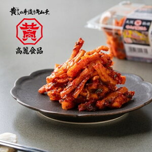 ~卪L`ƖpTCYi500gj||H̊卪L`ɔ~̎_Ƃ̕Ăς蕗̃L`ɂ܂ByL` ؍ Е { {i L`