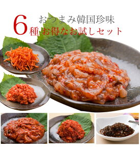 ܂݊؍6Zbgi870gjL`150gEq`W150gEhqCJ̉h150gEL`150gE`W150gEĂJ}߃L`120gyL` ؍ Е