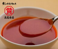 チョジャン（1リットル）コチュジャン(唐辛子味噌)に、チョ(酢)を加えて作ります。 甘辛い風味と、酢の酸…