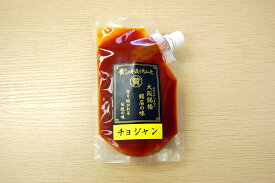 チョジャン（150g）コチュジャン(唐辛子味噌)に、チョ(酢)を加えて作ります。 甘辛い風味と、酢の酸味が特長。生センマイのタレ。蒸し豚のタレ。色々な食品のツケダレに【キムチ 韓国料理 本場 本格 旨辛 辛い 業務用 キャップ付き調味料 鶴橋 コリアンタウン】【冷蔵】