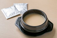 黄さんの濃縮コムタンスープ（28g）【キムチ 韓国料理 お漬物 本場 本格 キムチ鍋 キムチチゲ ケジャン …