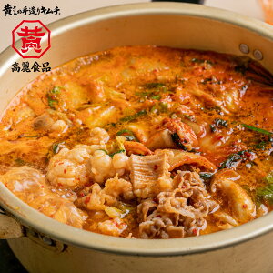 zZbg(2`3lO)y L` ؍zyⓀz