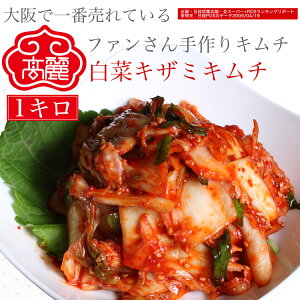 ؍݃L`i1kgjՂ1LIHׂ₷傫ō܂ꂽԔ؃L`B؍Y܂̑cꂪ{iL`Ɋ֐̏o`܂ByL` ؍ Е { {