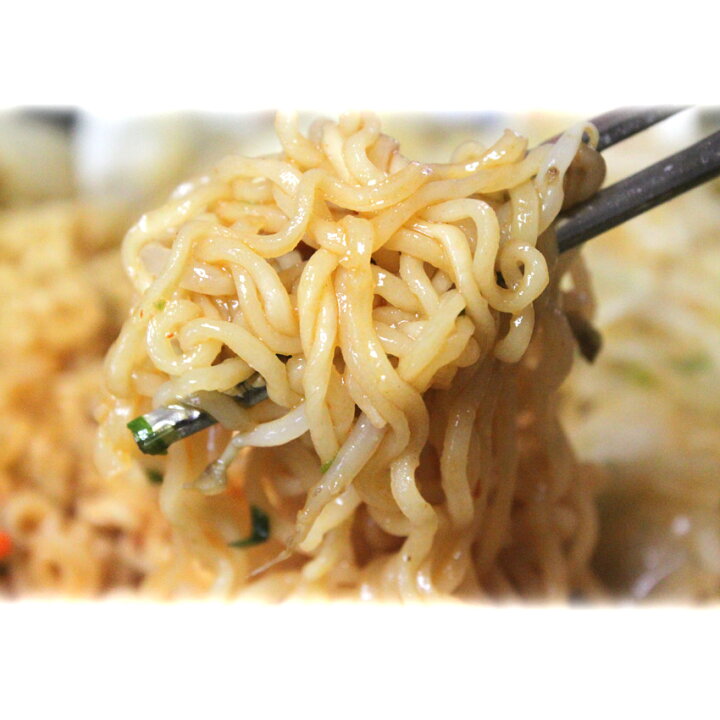 楽天市場 鍋用ラーメンなのでのびにくい 韓国鍋には欠かせない 本場韓国ラーメンです ラーメンサリ 韓国ではお鍋に入れる麺の定番は乾麺 ラーメン サリを愛用しています 日本のインスタント麺とは違うコシを堪能してください 韓国チゲ鍋のお供に 常温 黄 楽天市場 鍋用ラーメンなのでのびにくい 韓国鍋には欠かせない 本場韓国ラーメンです ラーメンサリ 韓国ではお鍋に入れる麺の定番は乾麺 ラーメン サリを愛用しています 日本のインスタント麺とは違うコシを堪能してください 韓国チゲ鍋のお供に 常温 黄