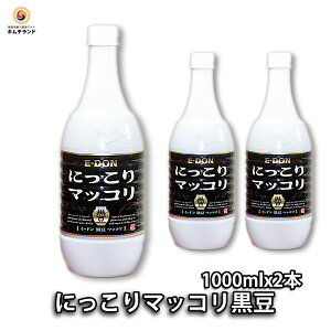 y񓌁iC[hj ɂ}bR 1000ml×2{z؍ ؍Hi ؍ ؍  | }bR  A   n yY yY  ɂ _ Mtg v