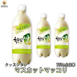 韓国 お酒 お土産の人気商品 通販 価格比較 価格 Com