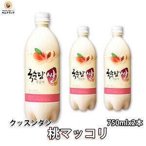 yNbX_ }bR 750ml×2{z ؍ }bR ؍  L[  _ Y_ t[c   |   n yY yY ܂ Mtg v[