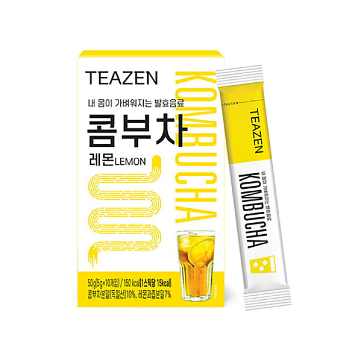 BTSジョングク コンブチャ