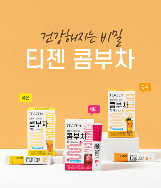 楽天市場 Teazen コンブチャ Kombucha レモン味 5g 10包 韓国 お茶 韓国食品 健康飲料 おちゃ 茶 韓国茶 韓国ドリンク 健康ドリンク 健康茶 ギフト プレゼント プチギフト スティック 粉末 取り寄せ おとりよせ こんぶちゃ 酵素 飲み物 誕生日 ティーゼン 酵素