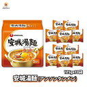 【安城湯麺 （アンソンタンメン） 10袋】 韓国 韓国ラーメン 農心 インスタントラーメン 韓国食品 袋麺 韓国麺 インスタント麺 らーめん 即席麺 ピリ辛 辛いラーメン 乾麺 旨辛 アンソンタンメン インスタント ラーメン | 韓国料理 韓国グルメ お取り寄せ