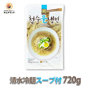 y˃X[vt 720g (4l)z؍  ؍Hi ؍H ؍ |  ؍ ؍O  ؍ 񂹃O  Hi Hi Hו O ˃X[v 