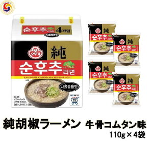 yӞ[ R^ 4܁z IbgM ؍ CX^g[ ؍Hi ܖ ؍ [ Ӟ 傤 RVE  TS X[v R^ CX^g Ȗ