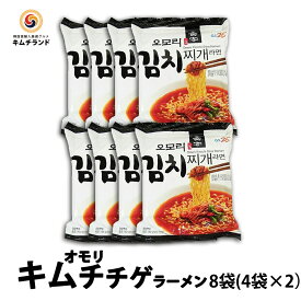 楽天市場 韓国 インスタント ラーメンの通販 楽天市場 韓国 インスタント ラーメンの通販