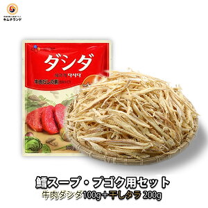 yLX[vEvSNpZbg _V_100g{^ 200gzۑH ؍ ؍Hi ؍H Hi Hi Hו ؍ ׂ L  L  ^ _V_ X[v  [ 