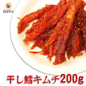 タラ つまみ キムチの人気商品 通販 価格比較 価格 Com