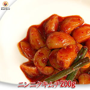 yjjNL` 200gz ۑH ؍Hi ؍ Hi Hi L` ؍L` т̂ т̂Ƃ ͂̂  r[ ܂ ̂܂ ̍ Е jjN ɂɂ 