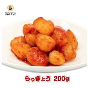 y傤L`200gz؍ Hi L` ؍L` т̂ т̂Ƃ ͂̂ r[ ܂ ̂܂ ̍ Е ̂܂ 傤Ђ Y yHi 