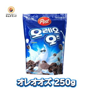 yII IY 250gz Hi POST ؍ َq VA `R[g [Og `RO XibN II VA `R[g [Og ؍Hi 