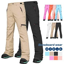 楽天市場】ESTIVO（ロングパンツ｜レディースウェア）：スノーボード用 