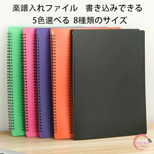 60�� 20�� �y������t�@�C�� 80�� �������݂ł��� ���Z�� 30�� 50�� 40�� ���w�� �y������t�@�C�� ��w 70�� �y������t�@�C��