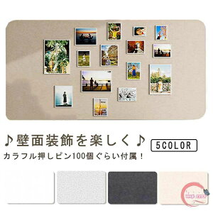 �����{�[�h �ǖ� �t�F���g�� ��^ 40*60cm ��e�t �R���N�� �{�[�h �� �������� �������s �t�H�g�t���[�� �R���N�{�[�h 60*80cm