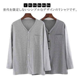 �g�b�v�X ���[���E�F�A ���n V�l�b�N ����� ���� �O�J�� ���@ ���� ���� �z������ �C���i�[�V���c ���p �����Y ��p T�V���c