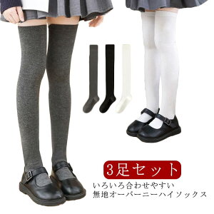 �C�� �v���[���g ���b�O�E�F�A �K�[���Y�\�b�N�X �j�[�n�C�\�b�N�X �I�[�o�[�j�[�\�b�N�X ���n �L�b�Y 3�� �����C�� �C�� ���̎q