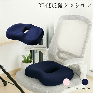 NbV ֎q zc  ᔽ   3D  ItBX CX  _o ^] ֎qp fXN[N 