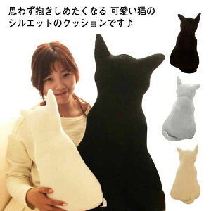 �v���[���g ���킢�� �ɂ�� �˂� �L �ʂ������ ������ ������ �V���v�� �ӂ�ӂ� �M�t�g ���n �L�^ �C���e���A �l�R ����