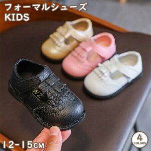 12-15cm tH[}V[Y {v qC ̎q ԂC xr[ T_ LbY w \  ʉ   ~  y K[Y  tH[}C C baby }W