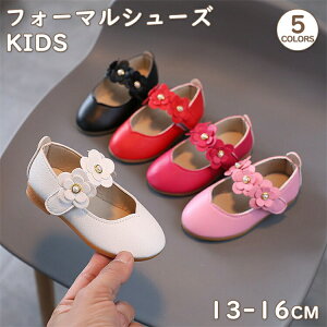 13-16cm qC tH[}V[Y ̎q ԂC xr[ T_ LbY K[Y  tH[}C C baby  ~  y w \  ʉ  }WbN