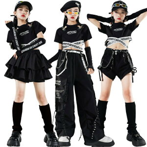 韓国風 ステージ衣装 ヒップホップ 黒 白 ショーツ パンツ スカート トップス ダンス衣装 キッズダンス 女の子 ジャズダンス ダンスウェア チアガール ガールズ 上下 応援団 演出服 かっこい