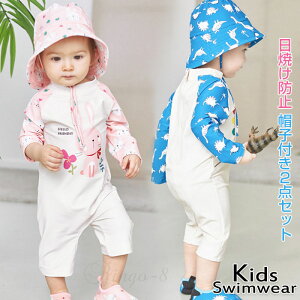 2_Zbg xr[  j̎q ̎q Xqt  bVK[h I[C Zbg qp t@Xi[t ǂ 80 90 100 110 120 O΍ v[ C V EFbgX[c