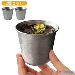 XeX }OJbv LvJbv Rbv y KтȂ ≷p Ɩp p Jbv 2Zbg 360ml