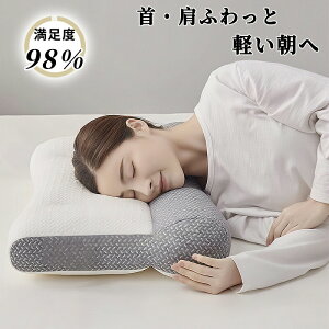  ᔽ   Xg[glbN  yxQӖz  Q   ܂   zň^ т h~ ӂ }N 