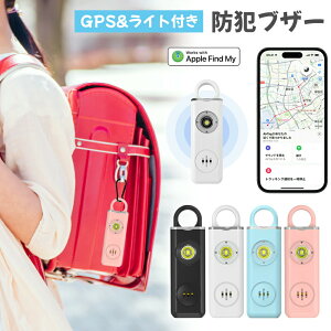 yZZ[ő90OFF9/1zhƃuU[ GPS iPhone w w hƃA[  q l USB[d 130db 剹 LEDCg hƃObY m点uU[ hƃx hZ 킢 