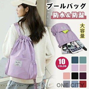 v[obO l 10F w  WobO bN e fB[X ̎q j̎q Vv XCobO r[`obO WTbN ibvUbN XC~OobO jobO