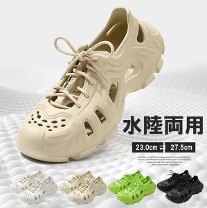 ĂɍœKȃJWAX^CI4FWJ NbOT_ Y fB[X W[ AEghA X|[cT_ r[`T_ RtH[g gbLOV[Y  y 